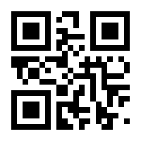 QR-Code zur Seite https://www.isbn.de/9783956239168