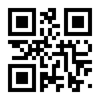 QR-Code zur Seite https://www.isbn.de/9783956239717