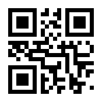 QR-Code zur Seite https://www.isbn.de/9783956250071