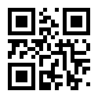 QR-Code zur Seite https://www.isbn.de/9783956340246