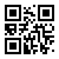 QR-Code zur Seite https://www.isbn.de/9783956341144