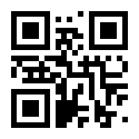 QR-Code zur Seite https://www.isbn.de/9783956341182