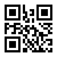 QR-Code zur Seite https://www.isbn.de/9783956345265