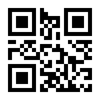 QR-Code zur Buchseite 9783956345296