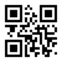 QR-Code zur Seite https://www.isbn.de/9783956345647