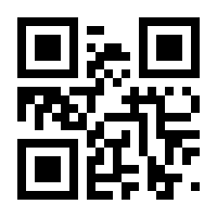 QR-Code zur Seite https://www.isbn.de/9783956345838