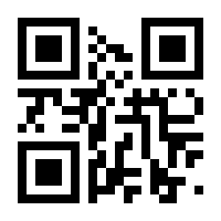 QR-Code zur Seite https://www.isbn.de/9783956345951