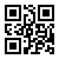 QR-Code zur Seite https://www.isbn.de/9783956345968