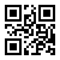 QR-Code zur Seite https://www.isbn.de/9783956346521