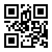 QR-Code zur Seite https://www.isbn.de/9783956346552