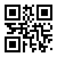 QR-Code zur Seite https://www.isbn.de/9783956390333