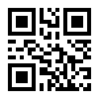 QR-Code zur Buchseite 9783956391408