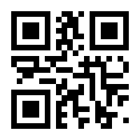 QR-Code zur Seite https://www.isbn.de/9783956391842