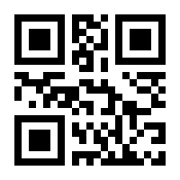 QR-Code zur Buchseite 9783956392337