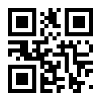 QR-Code zur Seite https://www.isbn.de/9783956392511