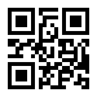 QR-Code zur Seite https://www.isbn.de/9783956400018