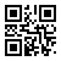 QR-Code zur Seite https://www.isbn.de/9783956400070