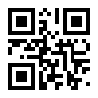 QR-Code zur Seite https://www.isbn.de/9783956400520