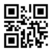QR-Code zur Seite https://www.isbn.de/9783956400674