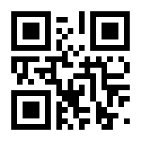 QR-Code zur Buchseite 9783956400711