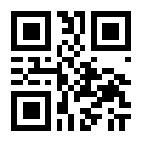 QR-Code zur Seite https://www.isbn.de/9783956401817