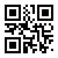 QR-Code zur Seite https://www.isbn.de/9783956402753