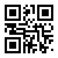 QR-Code zur Seite https://www.isbn.de/9783956402821