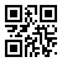 QR-Code zur Seite https://www.isbn.de/9783956404023