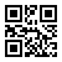 QR-Code zur Buchseite 9783956404054