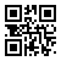 QR-Code zur Seite https://www.isbn.de/9783956412646