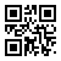 QR-Code zur Seite https://www.isbn.de/9783956412707