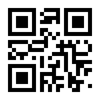 QR-Code zur Seite https://www.isbn.de/9783956444104