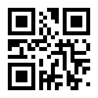 QR-Code zur Seite https://www.isbn.de/9783956454653