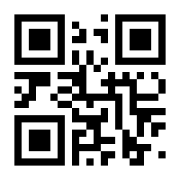 QR-Code zur Seite https://www.isbn.de/9783956460807