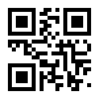 QR-Code zur Seite https://www.isbn.de/9783956461408