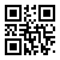 QR-Code zur Seite https://www.isbn.de/9783956490019