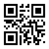 QR-Code zur Seite https://www.isbn.de/9783956490064
