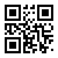 QR-Code zur Seite https://www.isbn.de/9783956490071