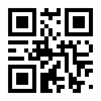 QR-Code zur Seite https://www.isbn.de/9783956490453