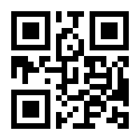 QR-Code zur Seite https://www.isbn.de/9783956490798