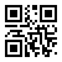 QR-Code zur Seite https://www.isbn.de/9783956492730