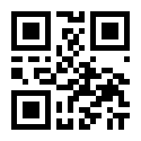 QR-Code zur Seite https://www.isbn.de/9783956493010
