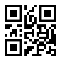 QR-Code zur Seite https://www.isbn.de/9783956494536