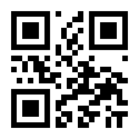 QR-Code zur Seite https://www.isbn.de/9783956494550