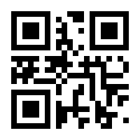 QR-Code zur Seite https://www.isbn.de/9783956494642