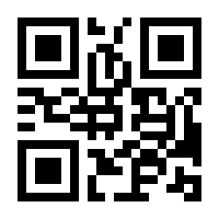 QR-Code zur Seite https://www.isbn.de/9783956494796