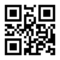 QR-Code zur Buchseite 9783956495090