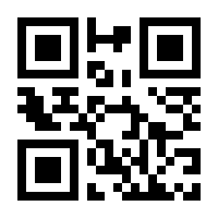 QR-Code zur Seite https://www.isbn.de/9783956495151