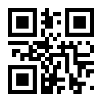 QR-Code zur Seite https://www.isbn.de/9783956495229