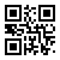 QR-Code zur Seite https://www.isbn.de/9783956495243